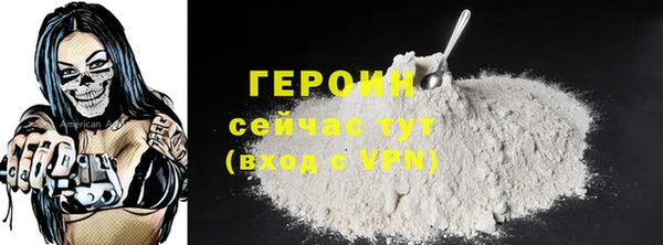 прущие крисы Богданович